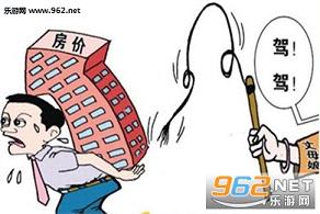 先挣一个亿表情包搞笑图片