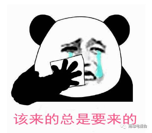 速扩散南雄这些地方明天停水,市民注意储水