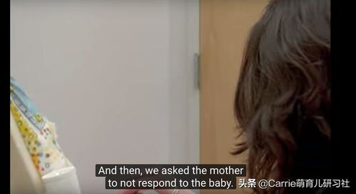 静止面孔实验面无表情的妈妈vs微笑妈妈,孩子的反应好心疼