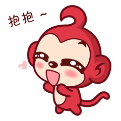 微信真人表情gif表情