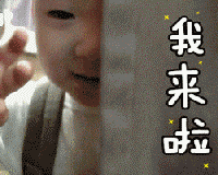 抽卫生纸表情包动态图宋民国
