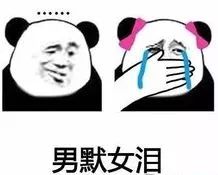 太恶心劣质硅油造出200万假避孕套,冒充durex冈本销往全国