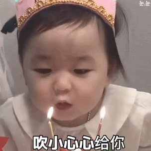 黄夏温抖音最火表情包表情包