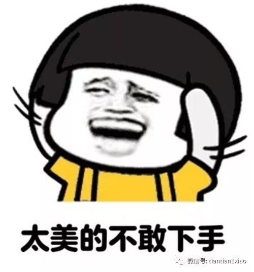 爆笑我的电脑冷笑话,问我怎么找不到d盘在哪啊