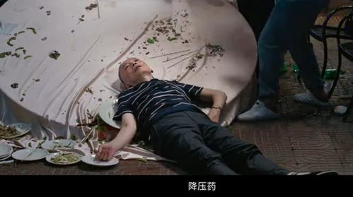 葛优再战喜剧电影遭导演爆料,搭档表情管理女王惊喜不断