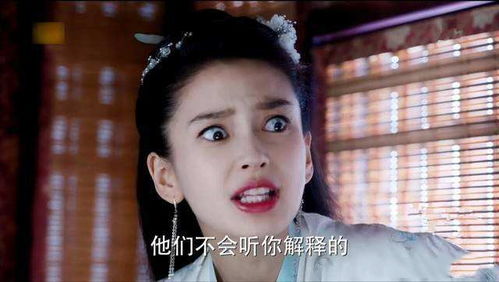 网友对张靓颖和张馨予的宽容,是对杨颖和杨超越等人的不公