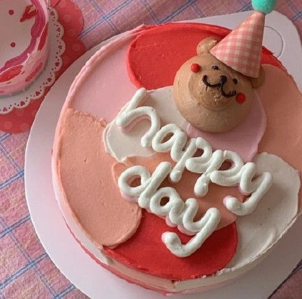 生日文案祝你生日快乐呀