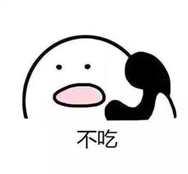 细胞少吃或可逆转皮肤衰老科学家揭示衰老皮肤成纤维细胞特征,破解皮肤衰老谜题科学大发现