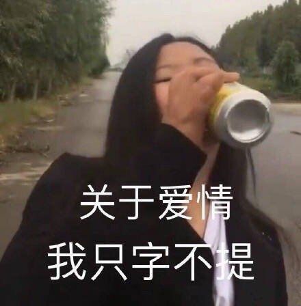 新一期熊猫头表情包来了