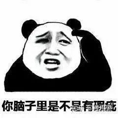 男朋友跟青梅竹马很亲密我该怎么办