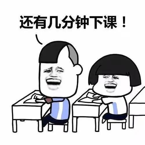 让人噗嗤一笑的冷段子,看一次笑一次,笑到停不下来