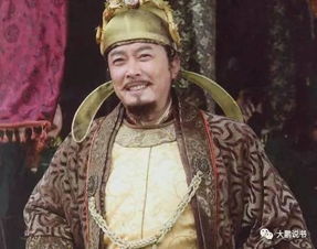 羞羞表情包唐太宗