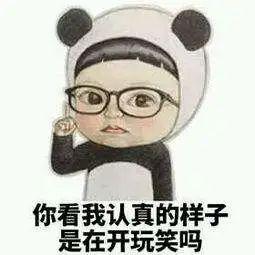 传统运维已死,你要怎么办