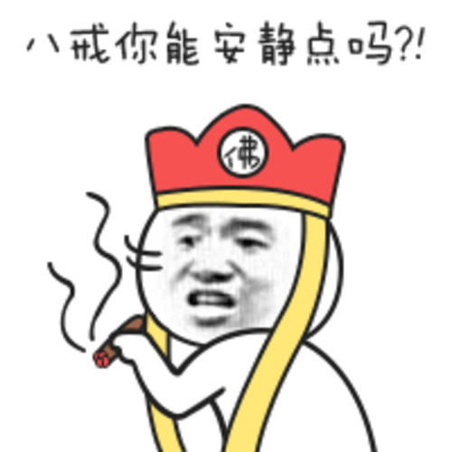 爆笑gif孩子你确实自己是亲生的吗