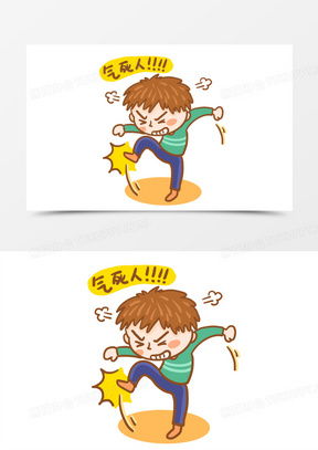 脚卡通素材脚卡通图片脚卡通免费模板下载熊猫办公