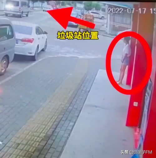 丢进垃圾箱表情包丈夫