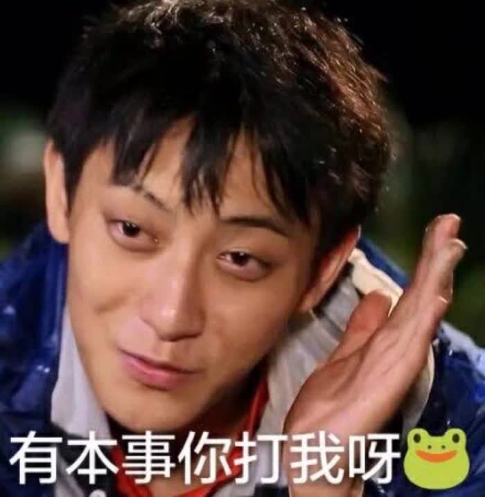 天哪这些明星太命苦了他们身上的压力,我们也不懂