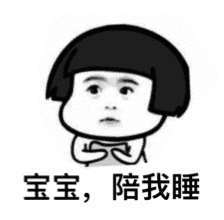 斗图专用表情包