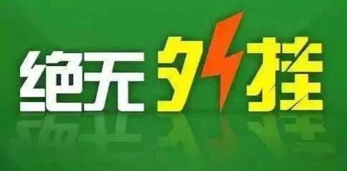 乐昌人自己的手机麻将从此不再怕三缺一随时随地开打