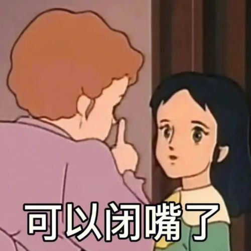 告肖像权求赔偿律师函警告,现在的明星都说不得了