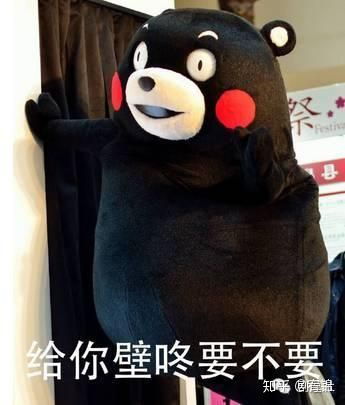 专业土情话