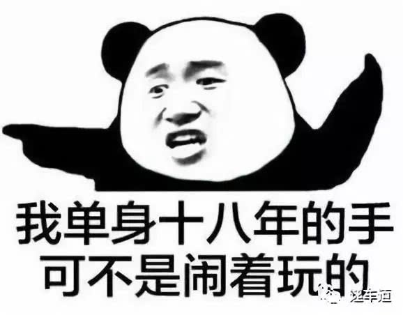 淘车记四让你们见识下姜还老的辣老撕鸡检测保时捷帕拉梅拉