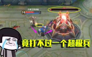 为什么一场比赛过后,这些英雄都想买一台日产劲客