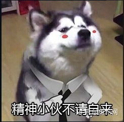 公司转让需要注意什么