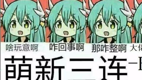 taptap直播间摄像头模式开启,对gay
