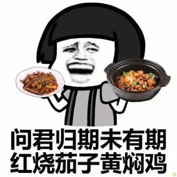 没有滑雪的冬天是不完整的,没有温泉的冬天则是不完美的
