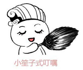 大城市女性买房成趋势房子给的安全感,沐浴露也可以