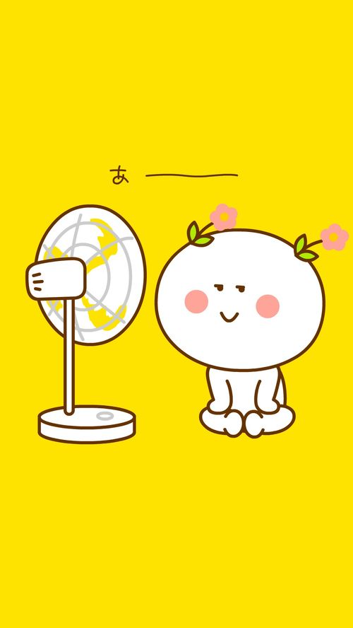 二花,二次元,头像壁纸,手机壁纸,卡通动漫,可爱情侣,表情包1558二花手机壁纸