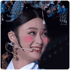 蒋欣华妃表情包