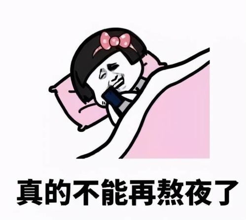 排便不好大便不正常,怎么办,记住一戒二定三多
