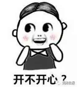 云落中小学暑假时间出炉还有一件事更重要