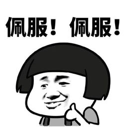 律师函警告如此骚的游戏我还是第一次见