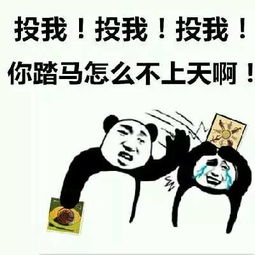 惊呆了长沙6区1县2县级市玩起了狼人杀,看看浏阳是什么身份