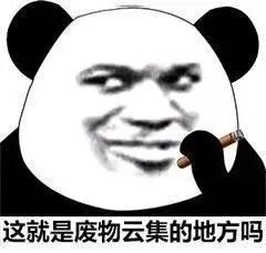 cve2021404440day漏洞利用