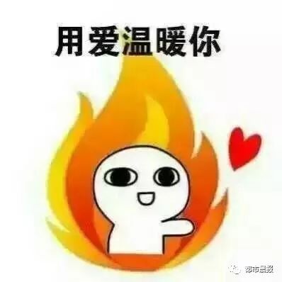 情侣表情包图片情侣