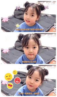 表情包女孩权律二开微博引发热议权律二表情包gif动图合集