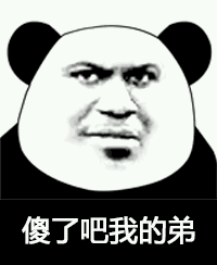 男人打100个嗝就死这部电影被国语阉割版结局坑惨了丨毒药头条