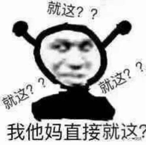 又一女海王,靠诈骗月入百万,生5娃连杀6人,长这样