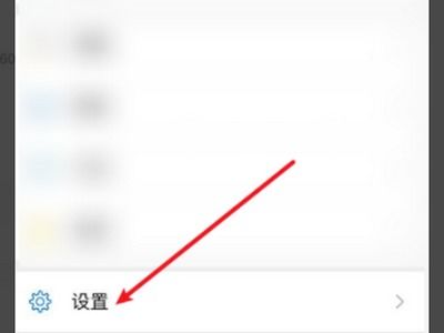 系统升级后微信新表情没有了