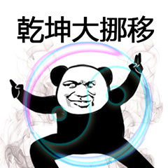 mc小张照片mc小张相册大全yy官方