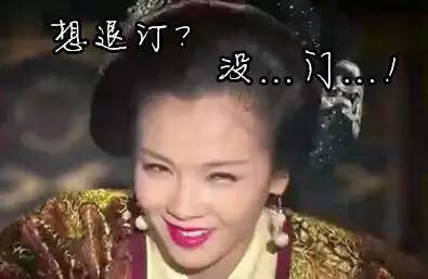 美人志6刘涛英气与柔气并存