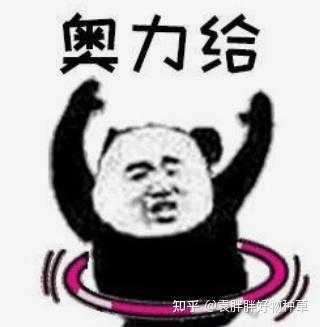 有没有宽松的男士内裤可以推荐