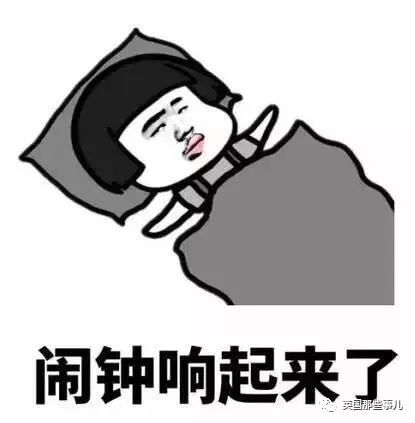 这里的孩子零下50还得去上学,一路有说有笑,还都不用妈妈送的