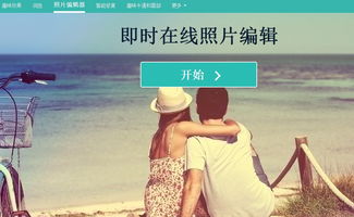动态表情包 骂人送你