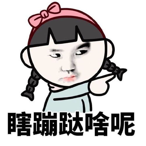 开心一笑老婆同学聚会,我一拍桌子连灌了三杯,说我还跟你喝