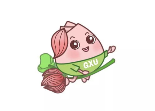 同庆九秩我想和你一起用团子君表情包迎接校庆